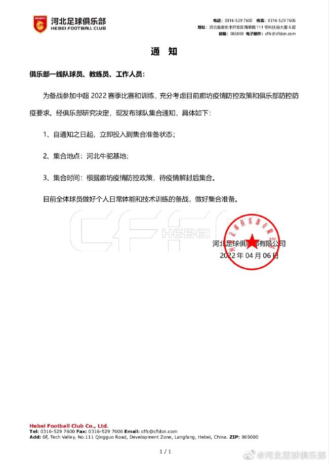 阿贝贝